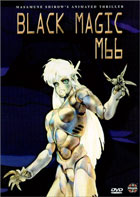 Black Magic M66