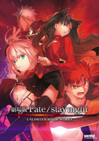 Fate / Stay Night: Unlimited Blade Works