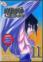 Naruto Shippuden Box Set 11