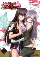 Majikoi - Oh! Samurai Girl: Complete Collection