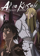 Ai No Kusabi: The Space Between