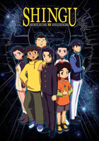 Shingu: Secret Of The Stellar Wars: Complete Collection Litebox