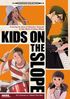 Kids On The Slope: Complete Collection