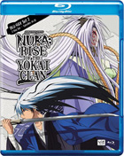 Nura: Rise Of The Yokai Clan: Set 2 (Blu-ray)