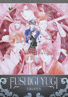 Fushigi Yugi: Eikoden