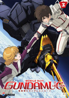 Mobile Suit Gundam Unicorn Part 3