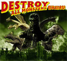 Destroy All Monsters CD Soundtrack (OST)