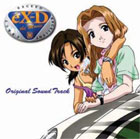 eX-Driver: The Movie CD Soundtrack (OST)