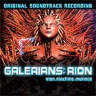 Galerians: Rion CD Soundtrack (OST)