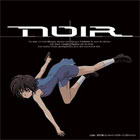 Noir CD Soundtrack 2 (OST)