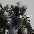 Final Fantasy XII Original Soundtrack (w/Bonus DVD)(OST)