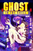 Ghost in the Shell (Graphic Novel)