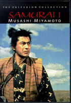 Samurai Trilogy Combo Set
