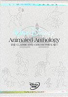 Walt Disney Animated Anthology