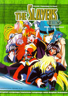 Slayers Try Collection (4 Disk)