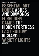 Essential Art House: Volume III