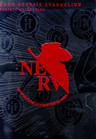 Neon Genesis Evangelion: Perfect Collection