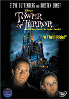 Tower Of Terror