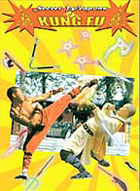 クリックで拡大