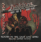 クリックで拡大