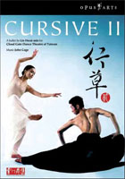 John Cage: Cursive II: Cloud Gate Dance Theatre Of Taiwan (DTS)