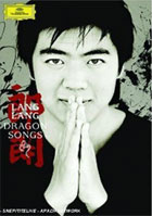 Lang Lang: Dreagon Songs