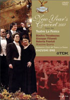 New Year's Concert 2007: Teatro La Fenice