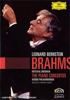 Brahms: Cycle II: Piano Concertos Nos. 1 - 2: Wiener Philharmoniker
