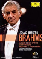 Brahms: Cycle IV: Academic Festival Overture / Tragic Overture / Serenade No. 2