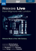 Naxos Live: From Wigmore Hall, London 2007