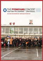 Pyongyang Concert: New York Philharmonic