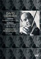 David Oistrakh: David Oistrakh In Recital