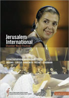 Jerusalem International Chamber Music Festival: Elena Bashkirova And Friends