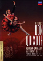 Minkus: Don Quixote: Mariinsky Theatre Ballet / Pavel Bubelnikov