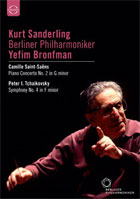 クリックで拡大