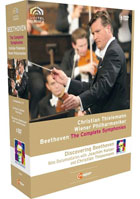 クリックで拡大