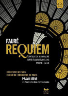 Faure: Requiem: Chen Reiss / Matthias Goerne / Eric Picard: Orchestre De Paris
