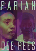 Pariah (2011): Criterion Collection