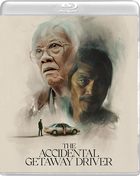 クリックで拡大