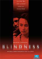 Blindness: Special Edition