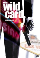 Wild Card