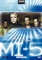 MI-5: Volume 3