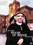 In This House Of Brede