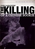 Killing Of A Chinese Bookie: Criterion Collection