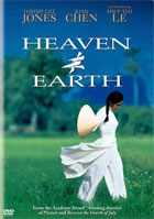 Heaven And Earth