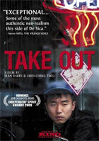 Take Out