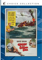 Ghost Of The China Sea: Sony Screen Classics By Request