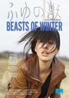 クリックで拡大