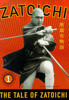 クリックで拡大