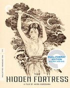 Hidden Fortress: Criterion Collection (Blu-ray/DVD)